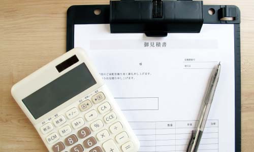安価施工